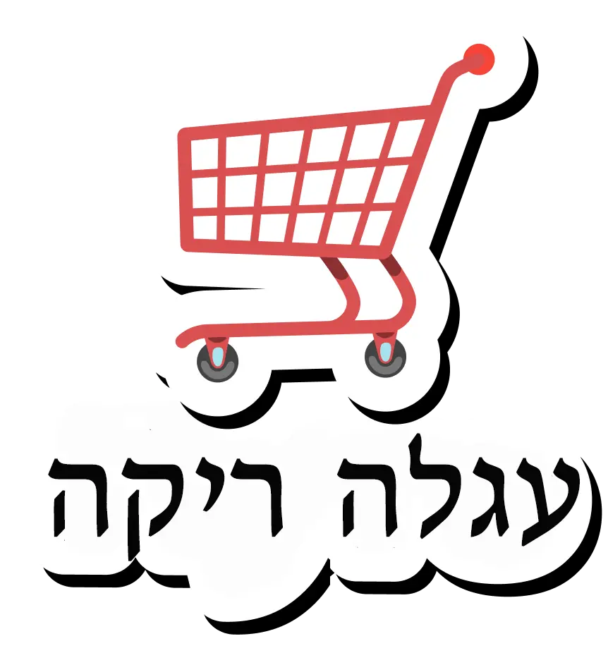 cart-clear