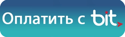 bitpay