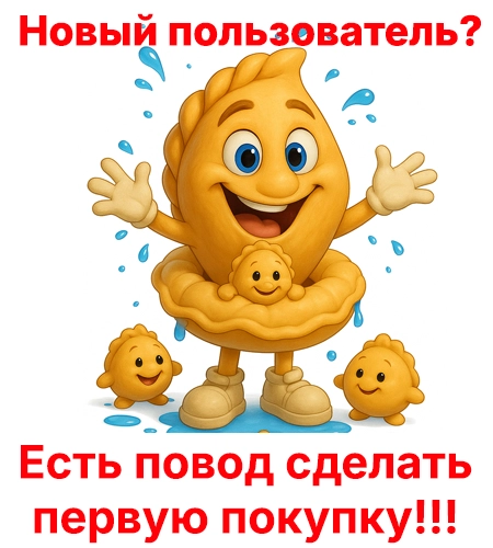 NewBorn